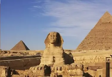 جمهورية مصر العربية