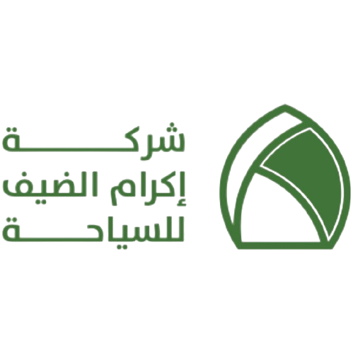 شركة إكرام الضيف