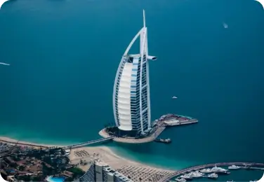 الإمارات العربية المتحدة