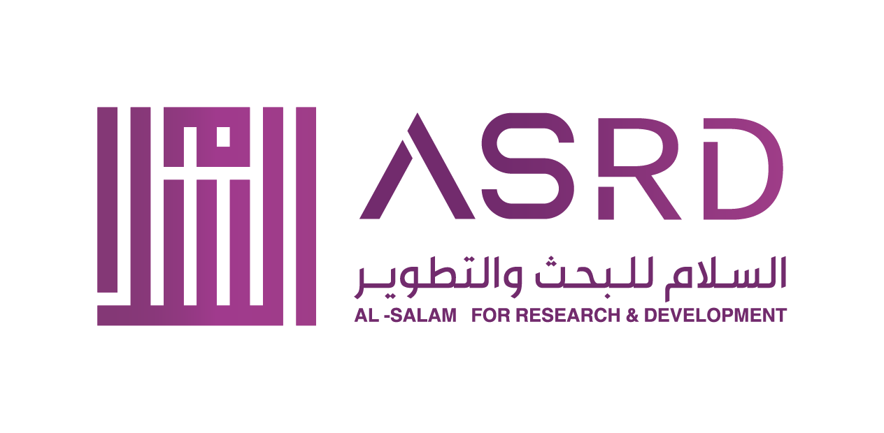 شركة السلام للبحث والتطوير